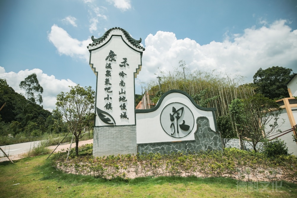 鄉(xiāng)村文旅設(shè)計(jì)如何提供鄉(xiāng)村圖書館和文化交流的場(chǎng)所？